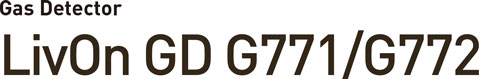 Gas Detector G771/G772